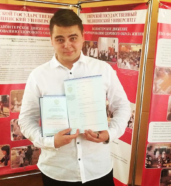 В злополучном 2015