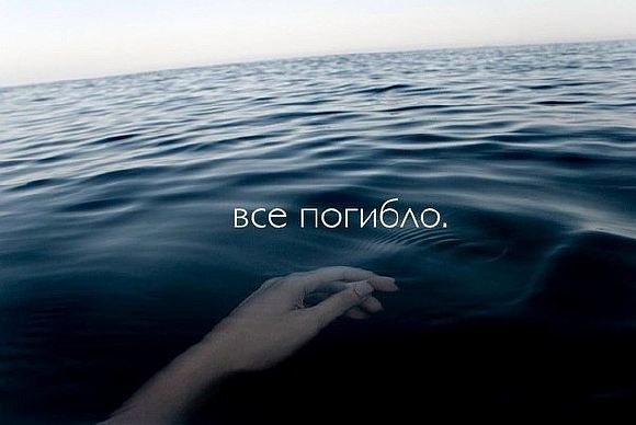 Возможно ты не знаешь о моей любви...