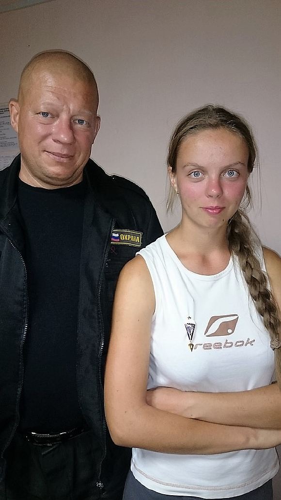 РАЗОГНАТЬ ТОСКУ