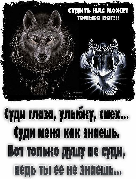 КАРЬЕРА 18+ ( БОСЯТСКАЯ )