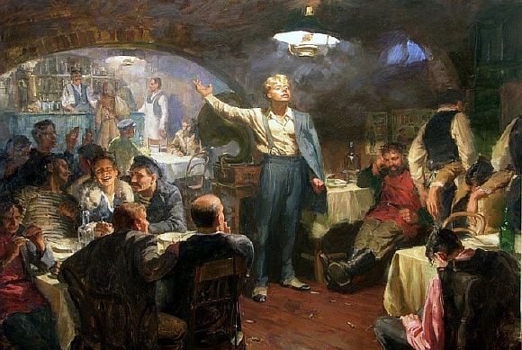 Пробелы