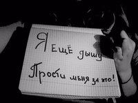 Свеча любви погасла на столе