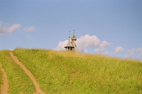 Когда я подхожу к родным пенатам...