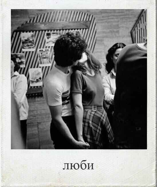 ТВОЁ СЕРДЦЕ НЕ МНОГОЭТАЖКА...