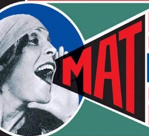 Мат