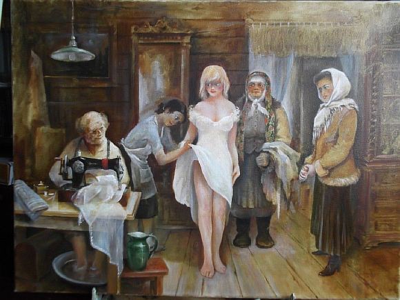 У Зингера