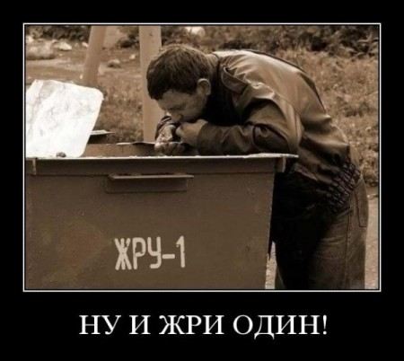 нужды