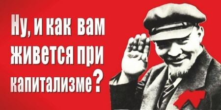 Наверно я погиб..