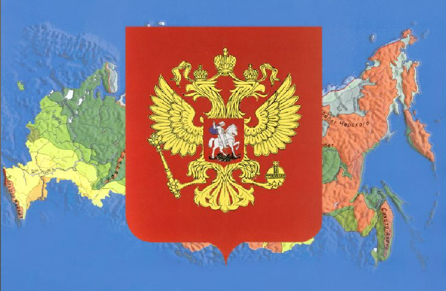 Величия тебе страна моя!