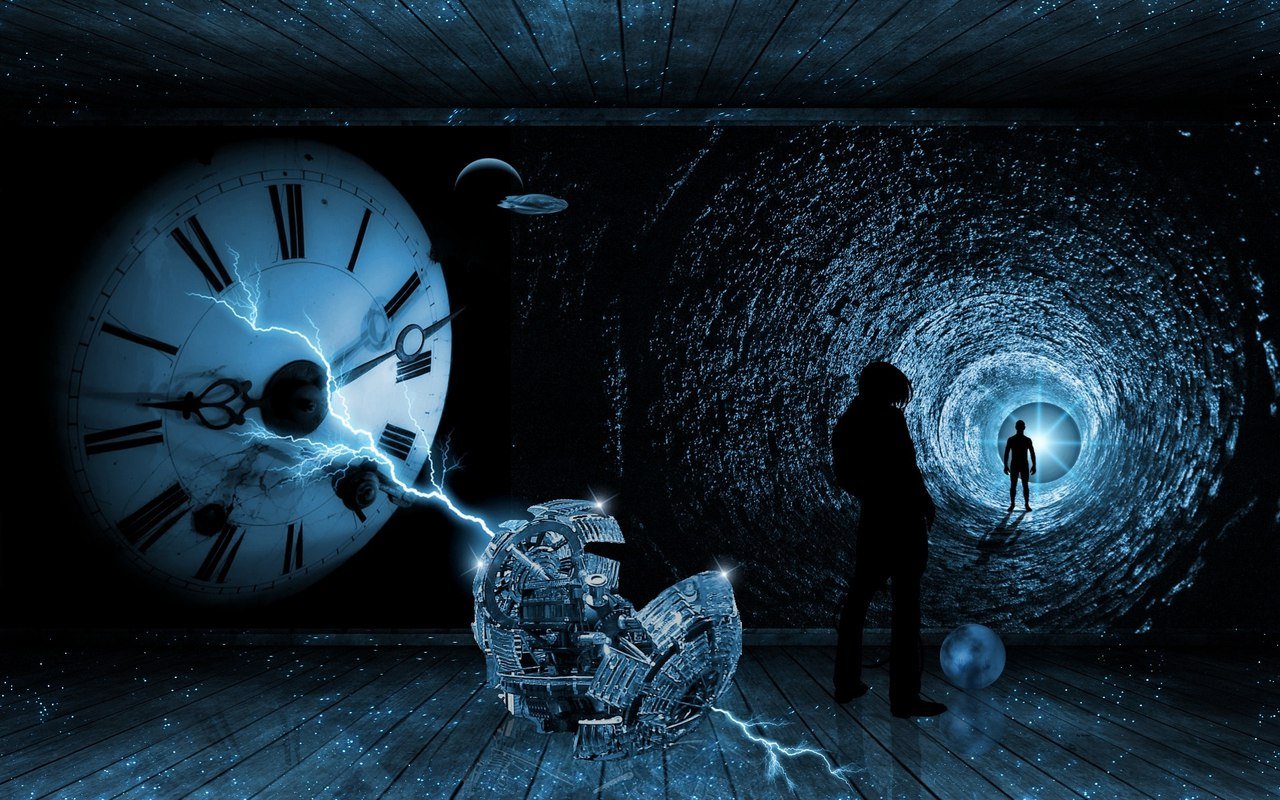 Время.