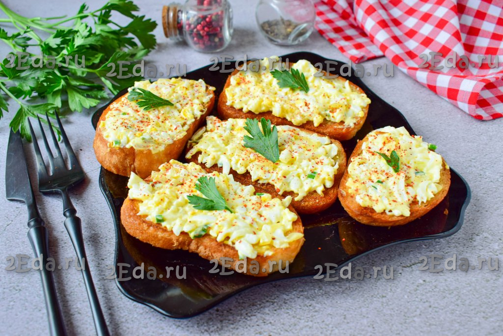 ГРЕНКИ...
