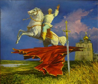 Россия