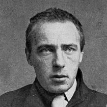 Хлебников Велимир Владимирович - стихи