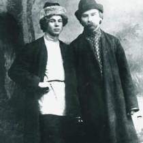 1916г.