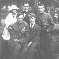 Сергей Есенин, фото 1