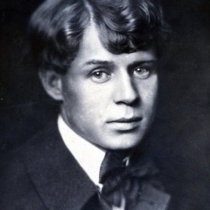 Сергей Есенин, Москва, 1919г.
