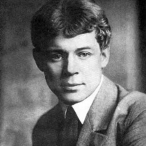 Сергей Есенин, 1923г.