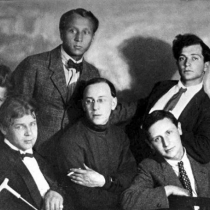 Сергей Есенин, фото 4