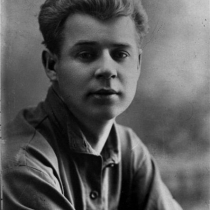 Сергей Есенин, фото 5