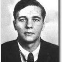Введенский Александр Иванович - стихи