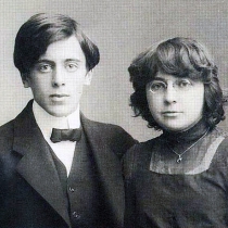 Сергей Эфрон и Марина Цветаева