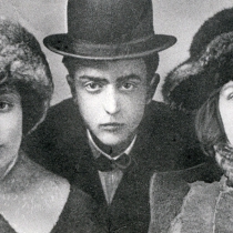 Анастасия Цветаева, Николай Миронов, Марина Цветаева, 1912г.