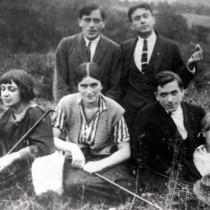 1923г.