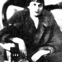 Анна Ахматова, фото 6