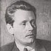 Обрадович Сергей  - стихи