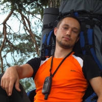 Стихи Вхожего Втумана